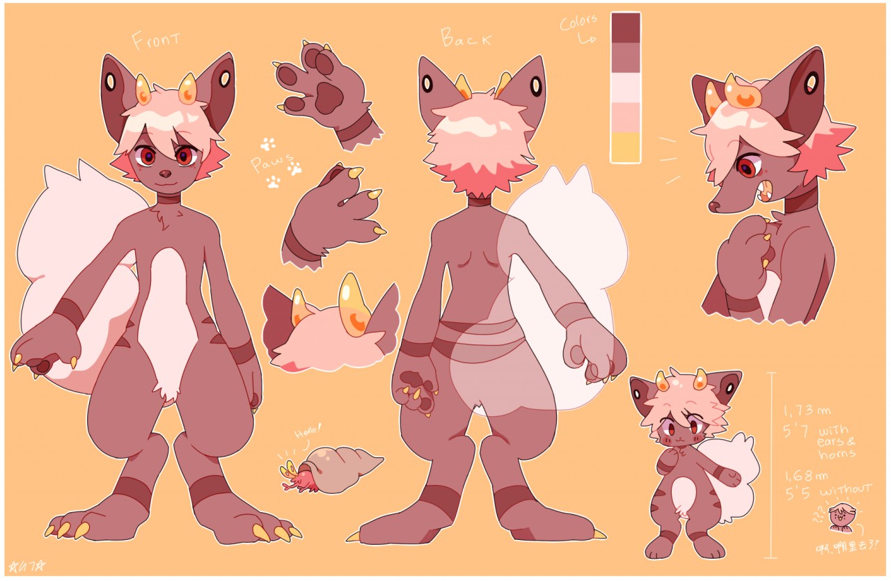 Detailed Fursona Ref Sheet Related Keywords & Suggestions - 